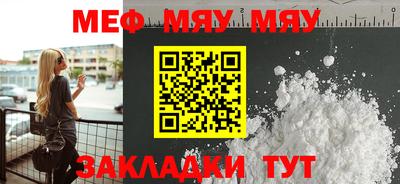 mix Кимры