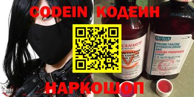 mix Кимры