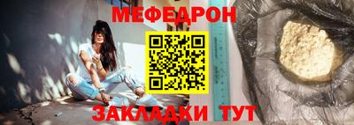 кокаин колумбия Кинель