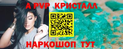 кокаин колумбия Кинель