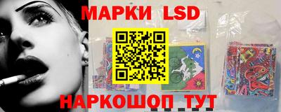 mix Кимры