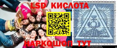 mix Кимры