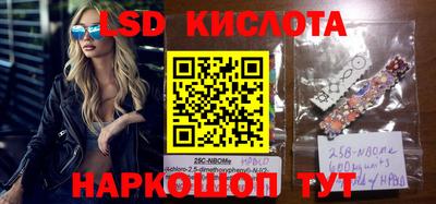 mix Кимры