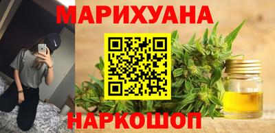 кокаин колумбия Кинель