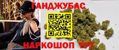 кокаин колумбия Кинель
