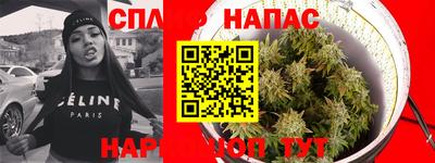 mix Кимры