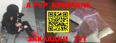 кокаин колумбия Кинель