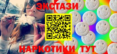 mix Кимры