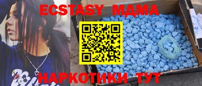mix Кимры