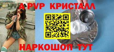 кокаин колумбия Кинель