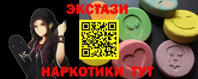 mix Кимры