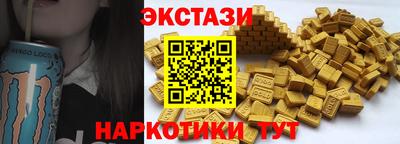 кокаин колумбия Кинель
