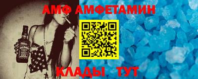бошки Кингисепп