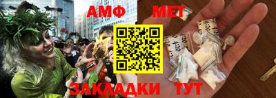 кокаин колумбия Кинель