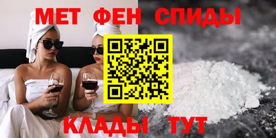 бошки Кингисепп
