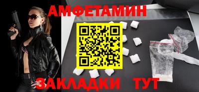 гидропоника Коммунар