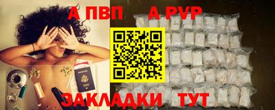 кокаин колумбия Кинель