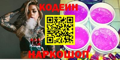 mix Кимры