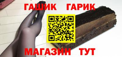 бошки Кингисепп