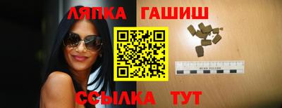 кокаин колумбия Кинель