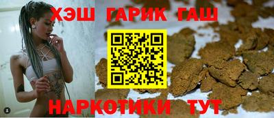 mix Кимры