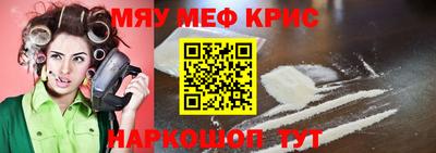 кокаин колумбия Кинель