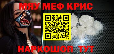 mix Кимры
