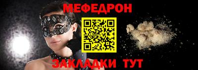 кокаин колумбия Кинель